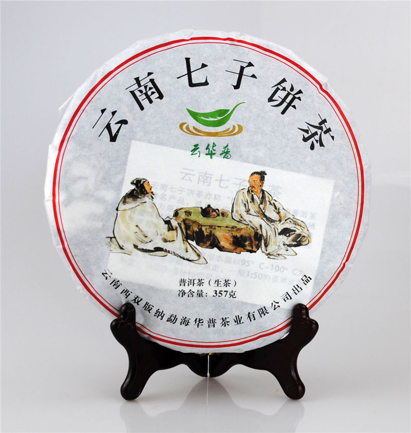 七子餅茶